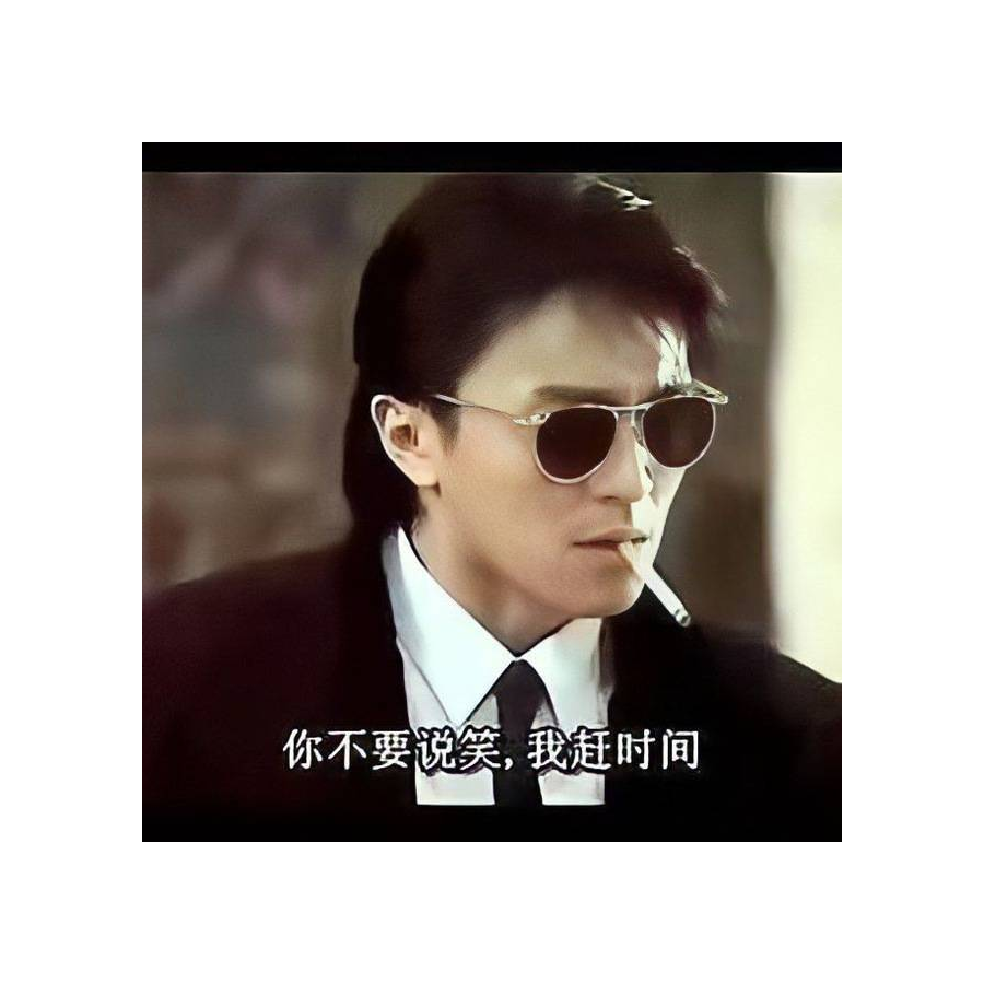 默默地等候