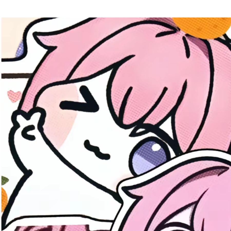 乐