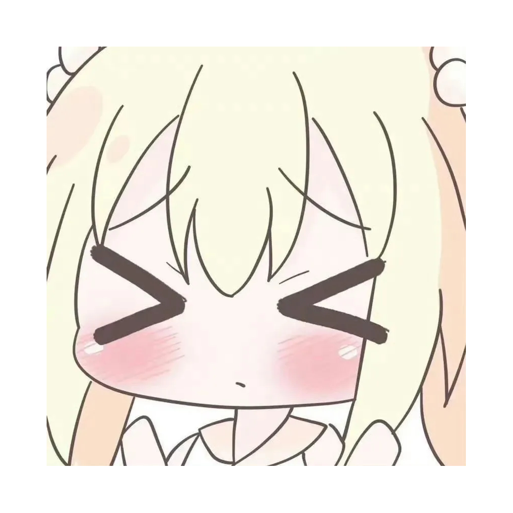 岁岁