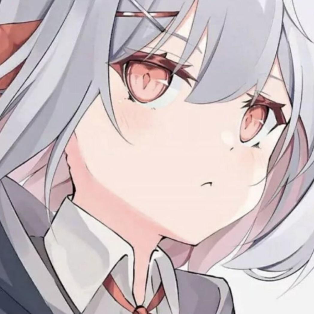 湮光