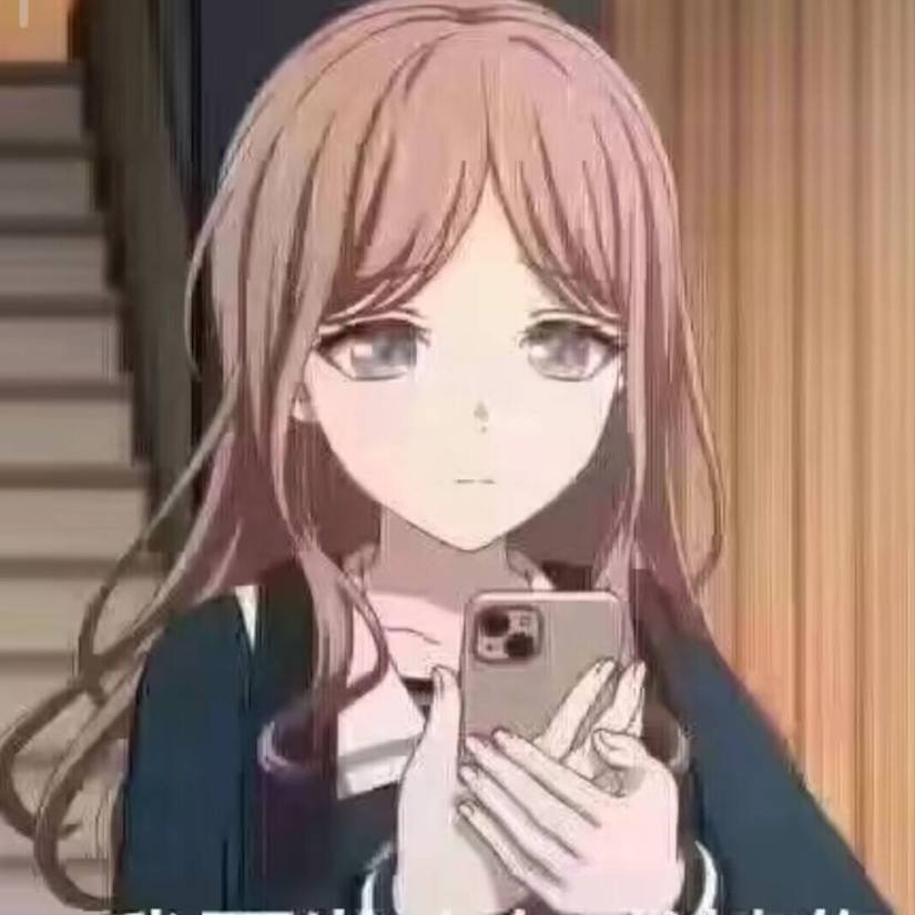 欺风