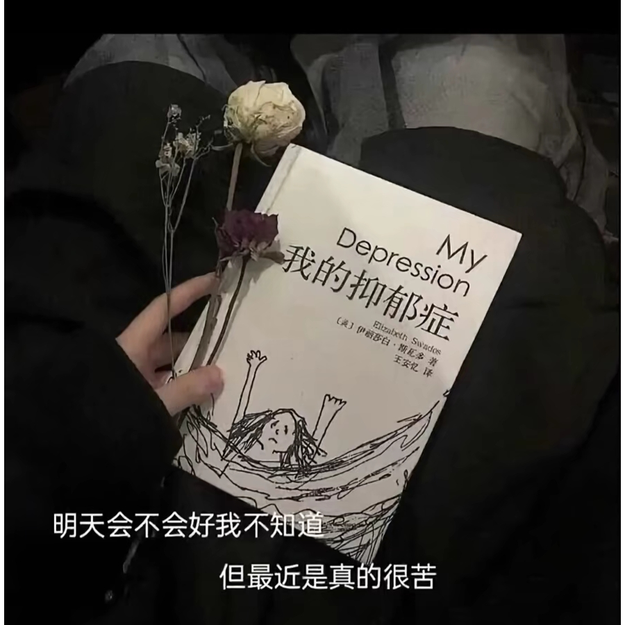 李星辰