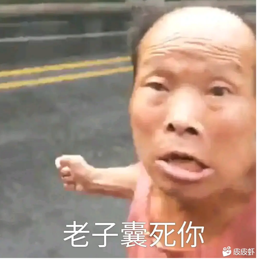 说书人