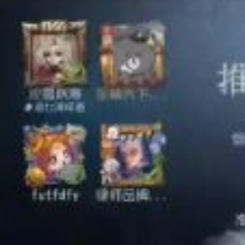 金鳞※天下会·社会