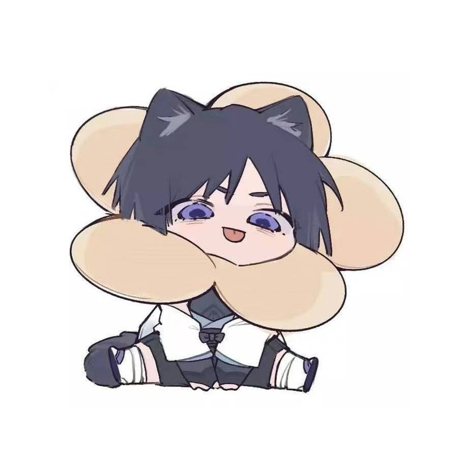 齊