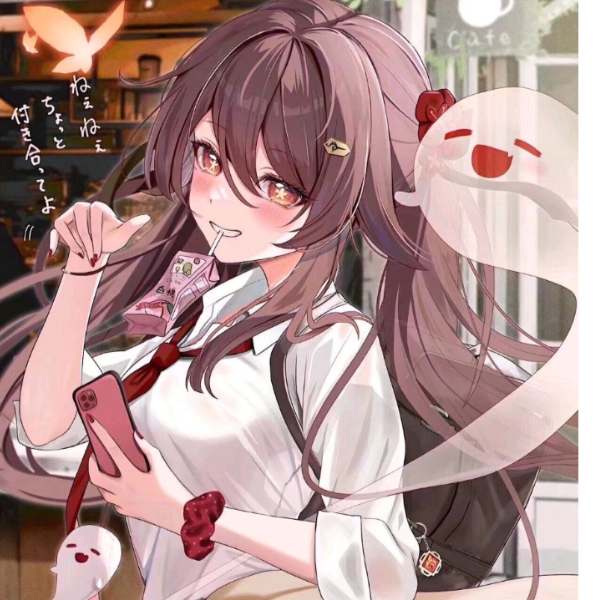 爱刀子