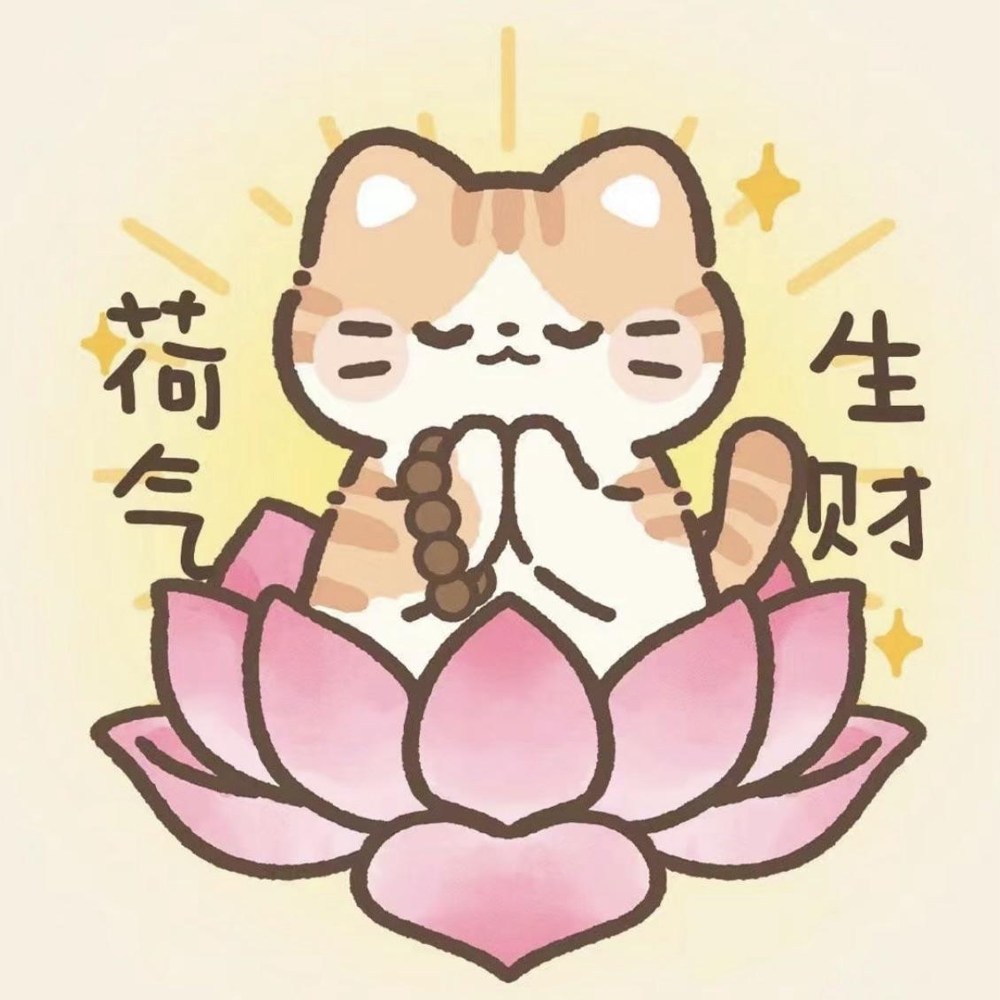 白芨