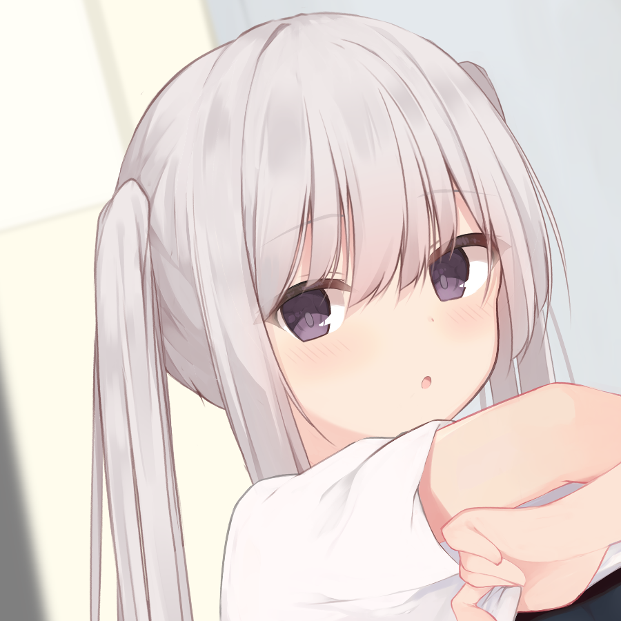 屑