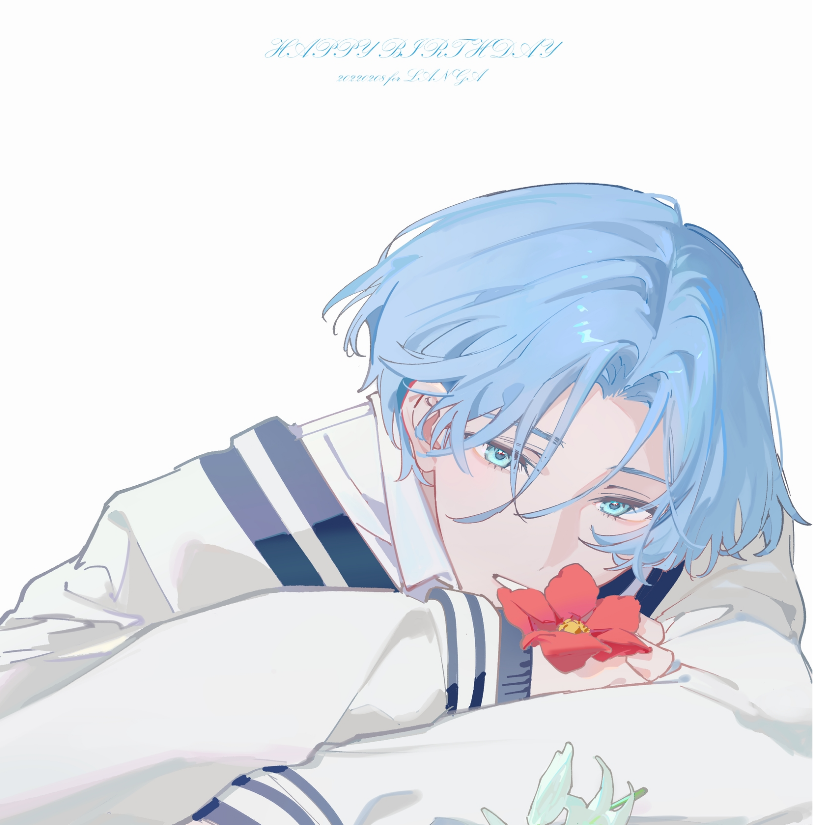 小若