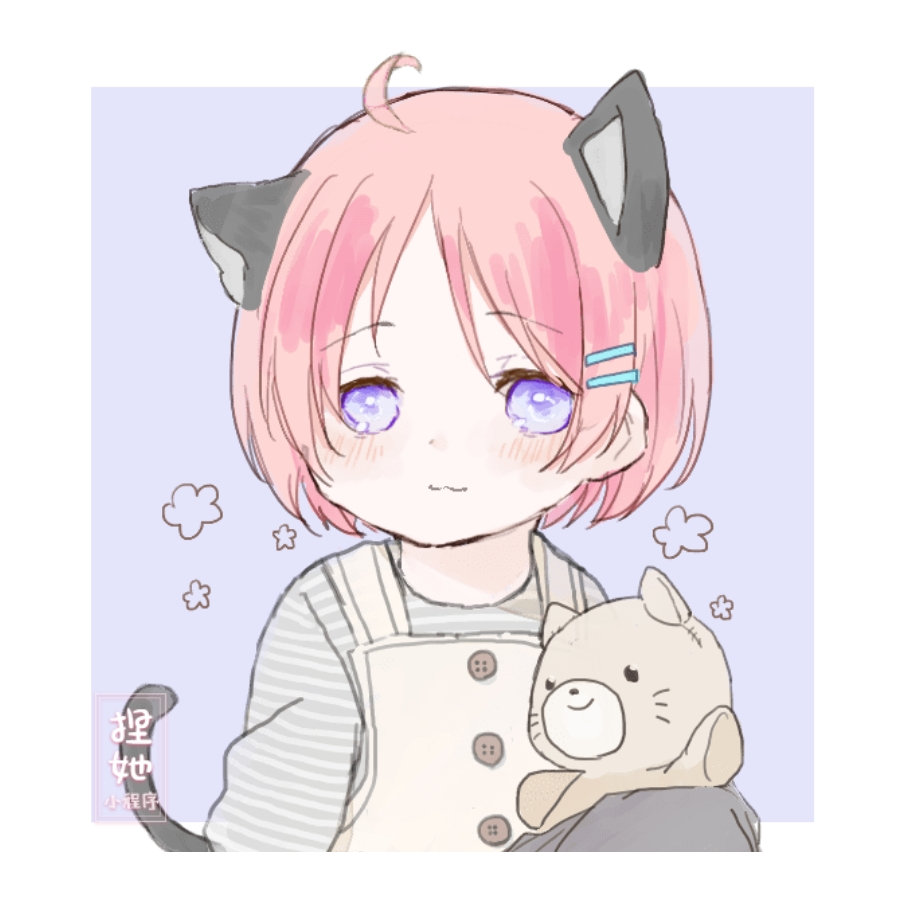 无厘头