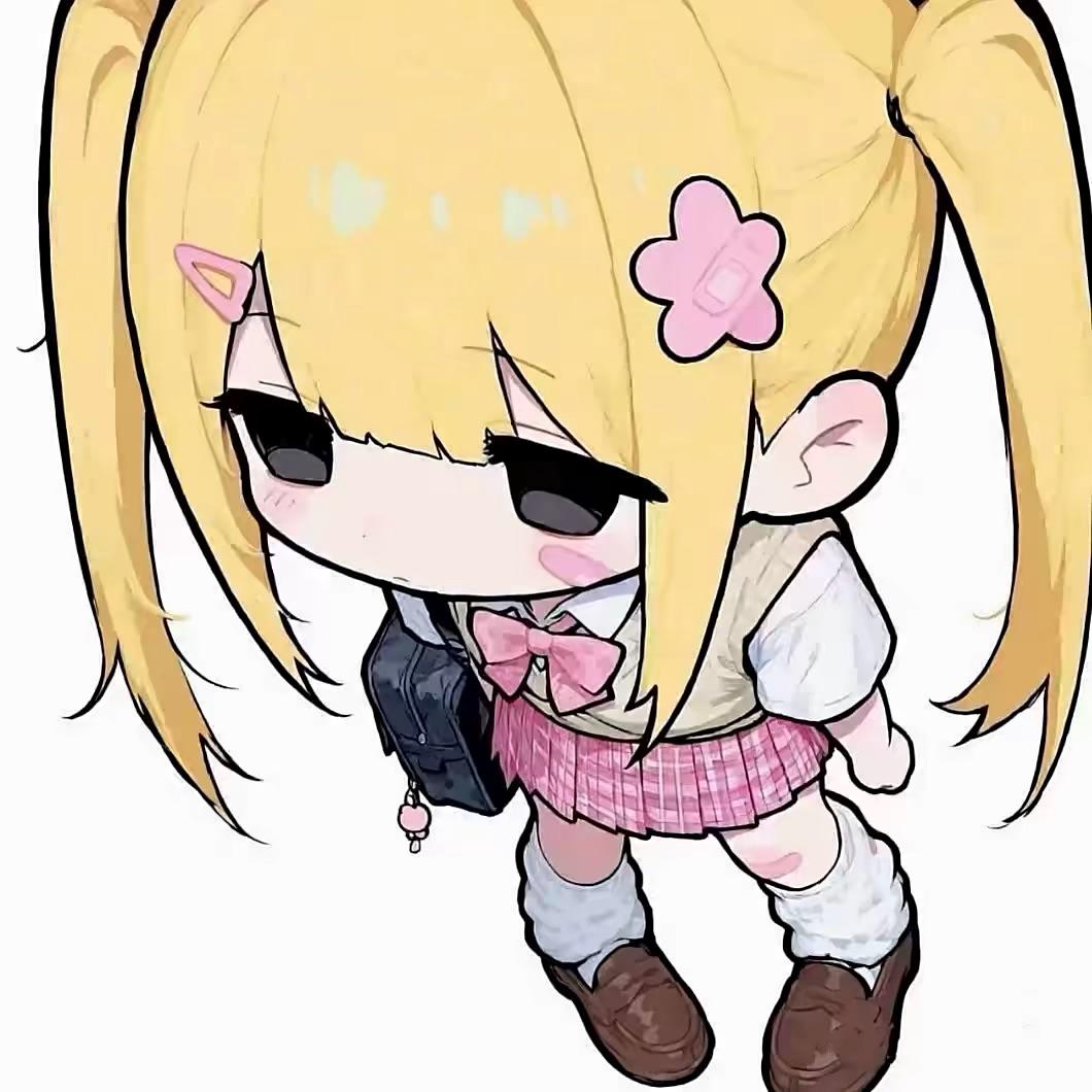 安子