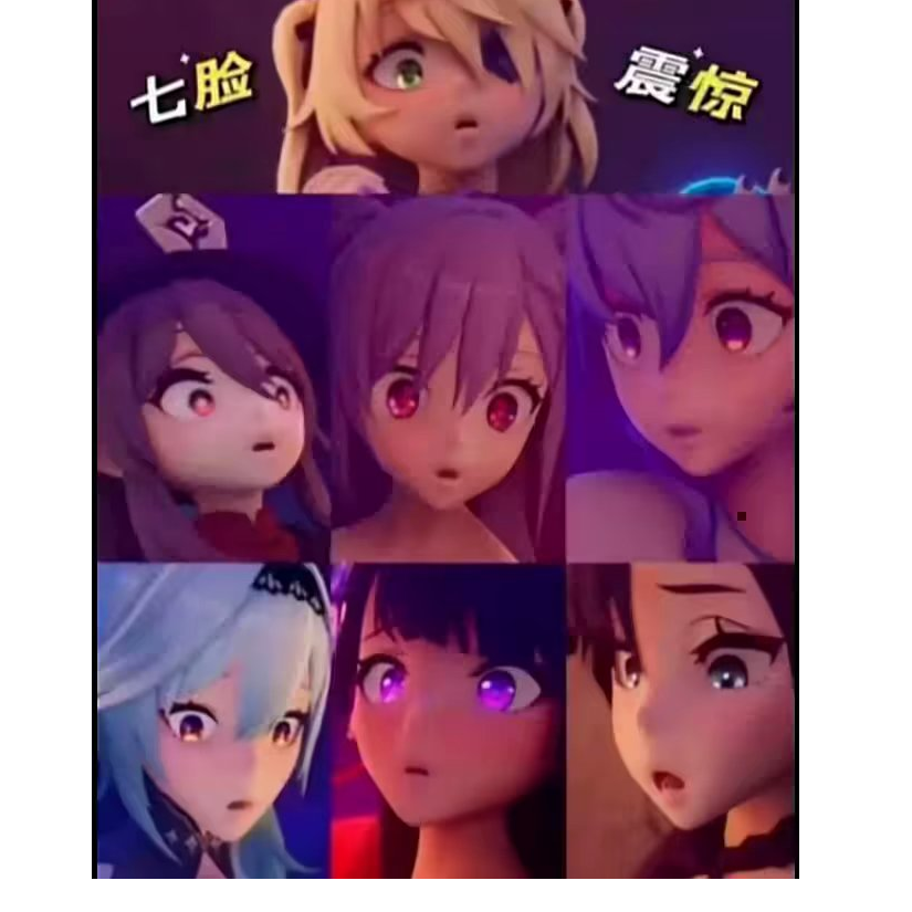虚狩
