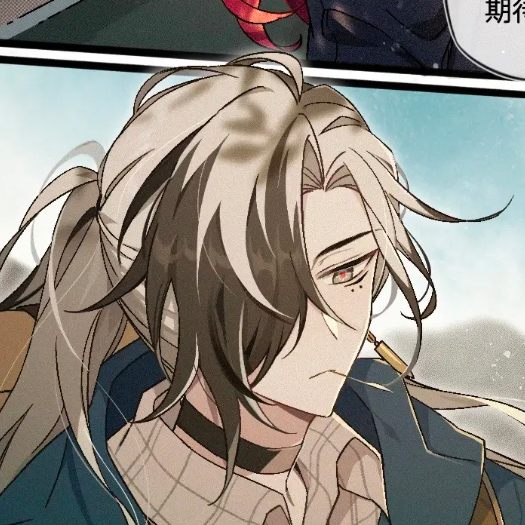 无名缘故