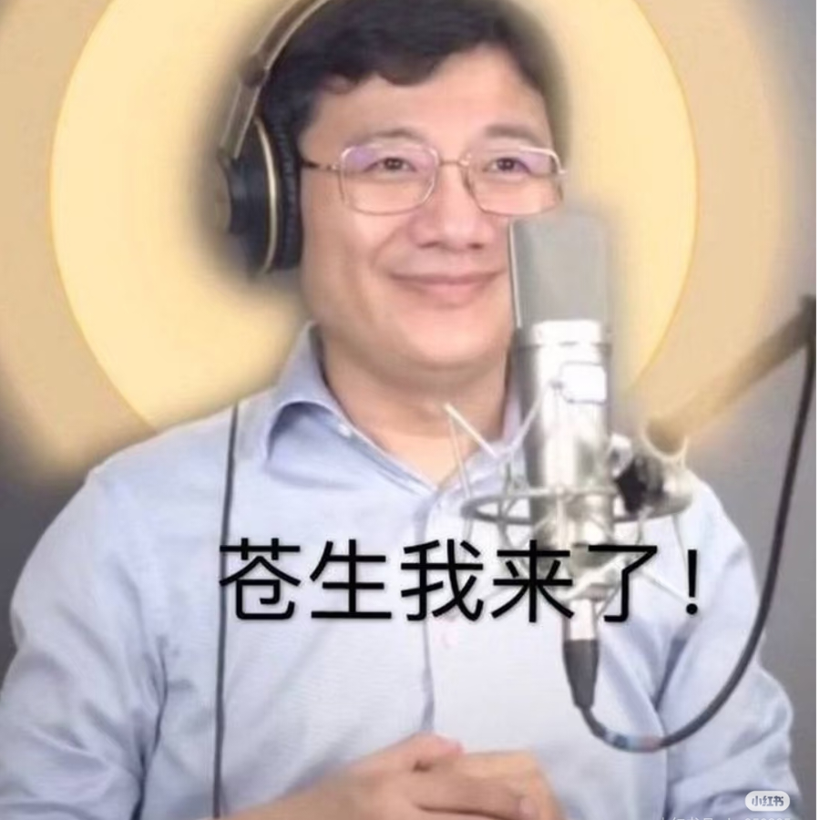 红烧虾