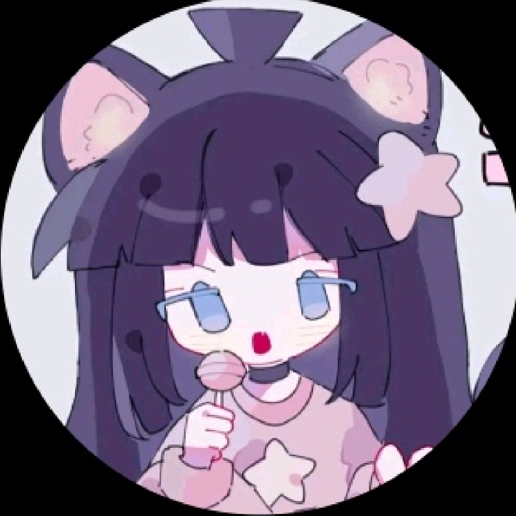 吟攸