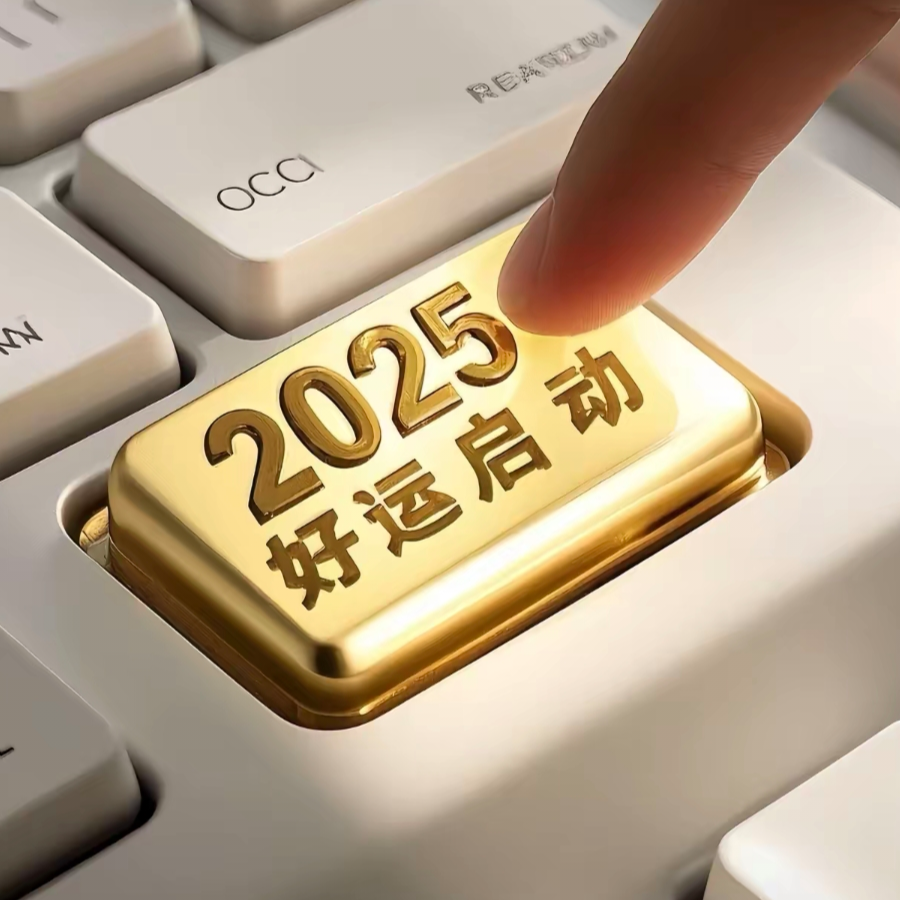 自信即是巅峰