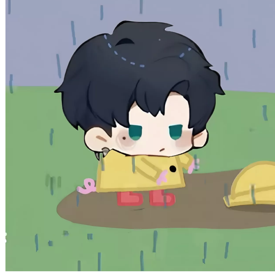 黧谕