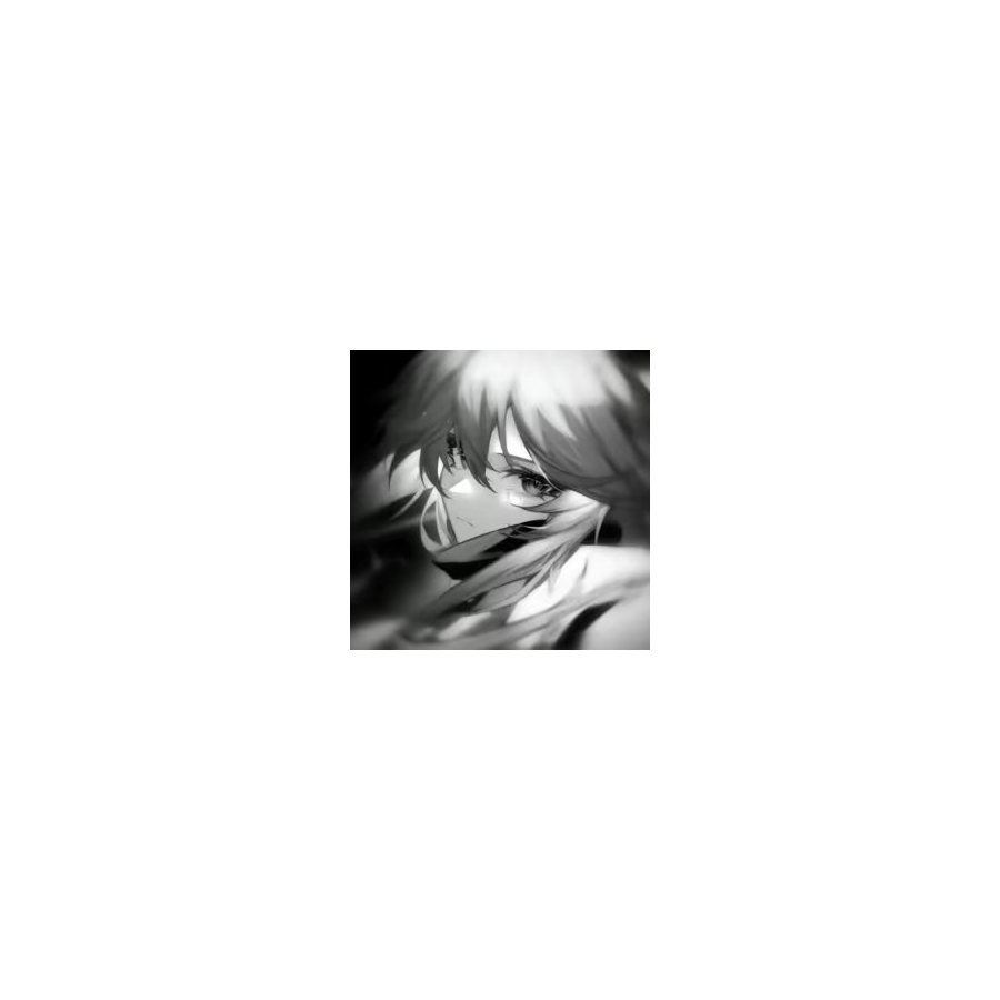 玖