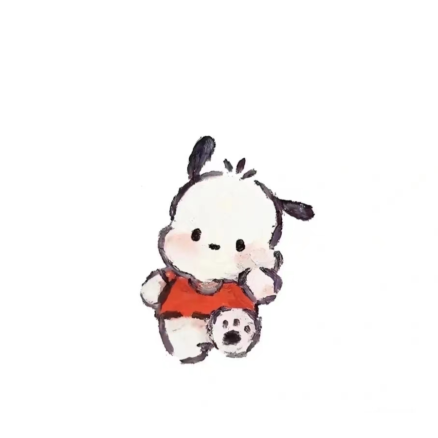 槑烎