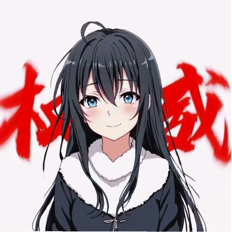 鸣