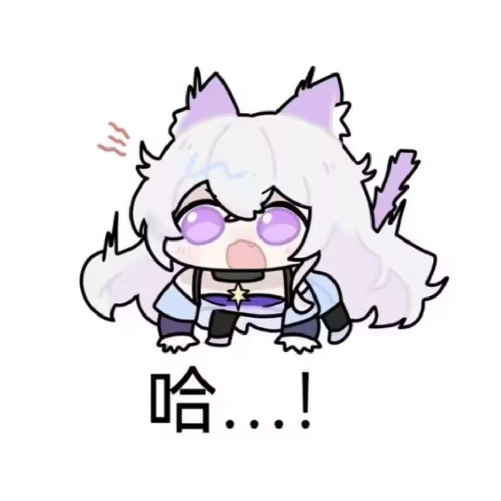 秃秃子