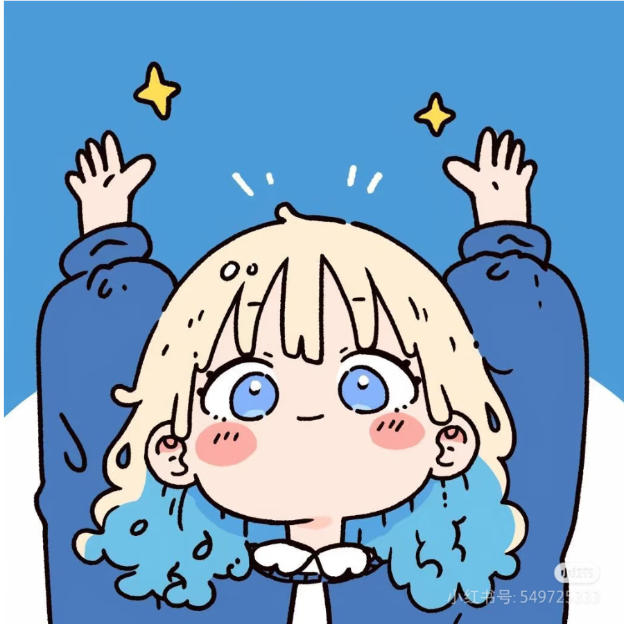 与山间月