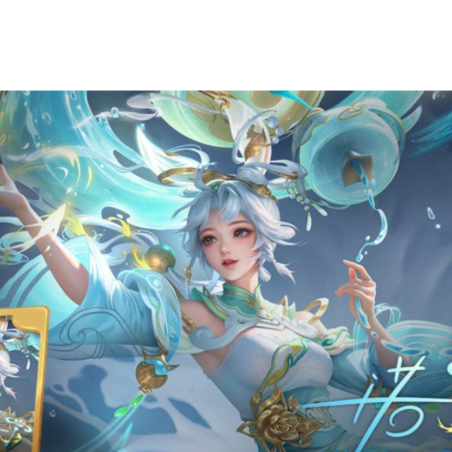 迦洛德鶴鳴