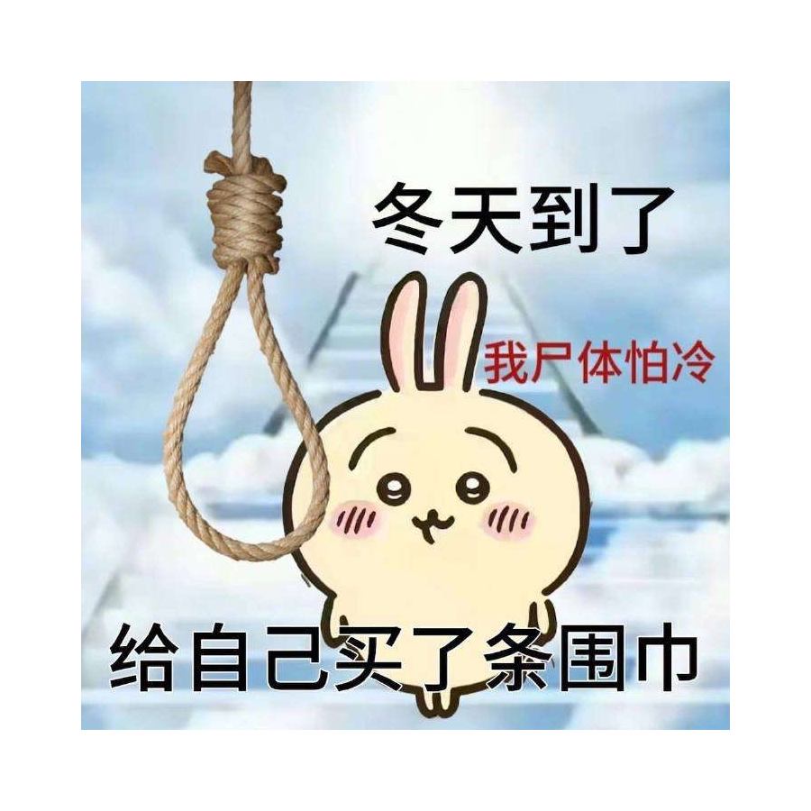 芙莉蓮