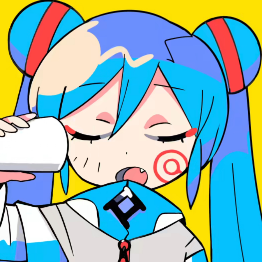 司麦 银
