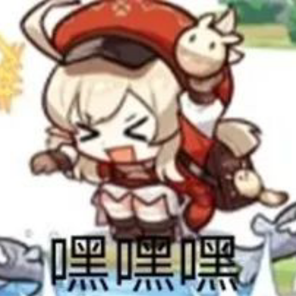 椒盐鸮