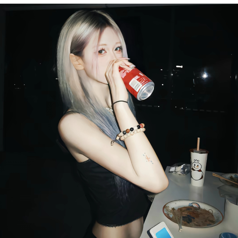绾