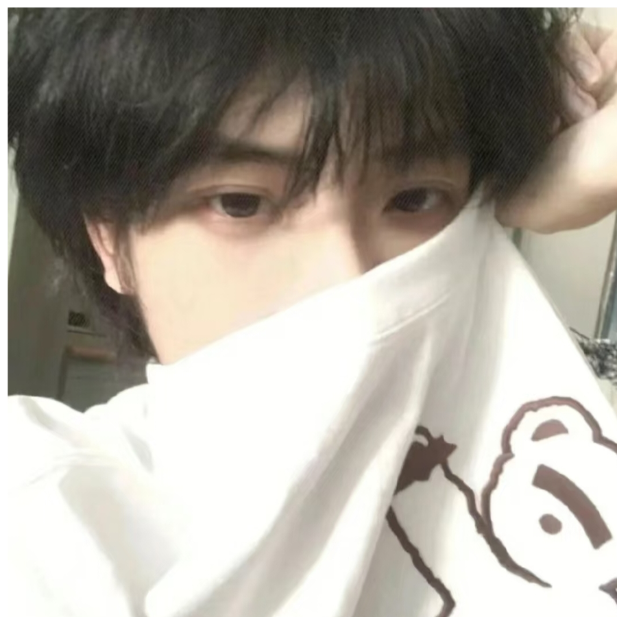亦然