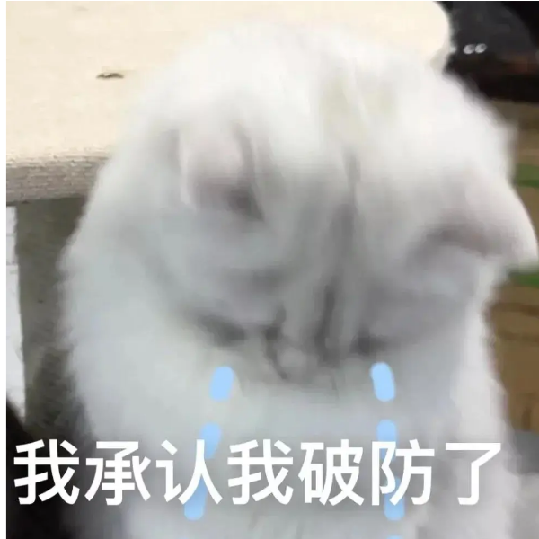清风