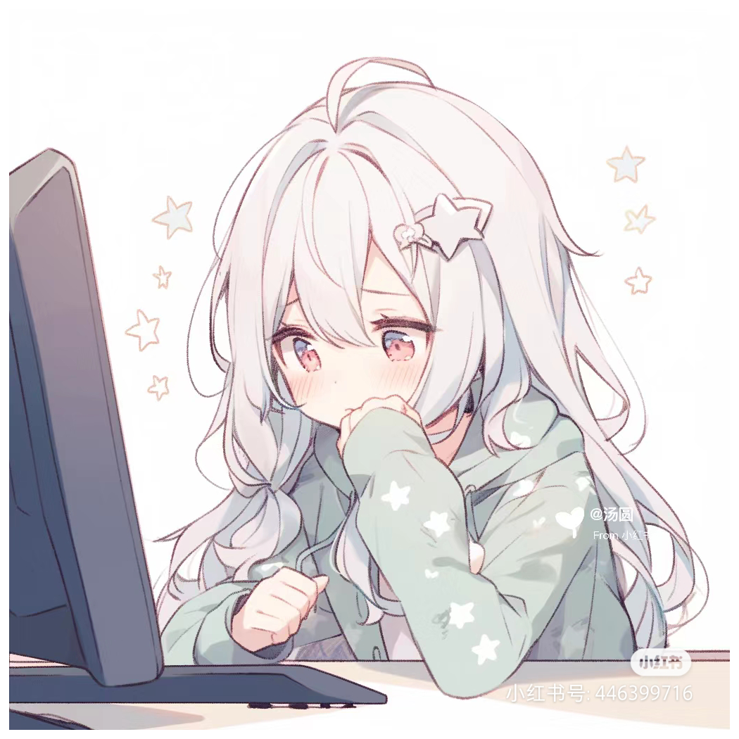 云纭澐