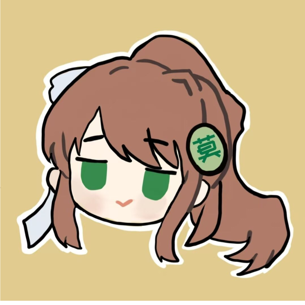 紫絮