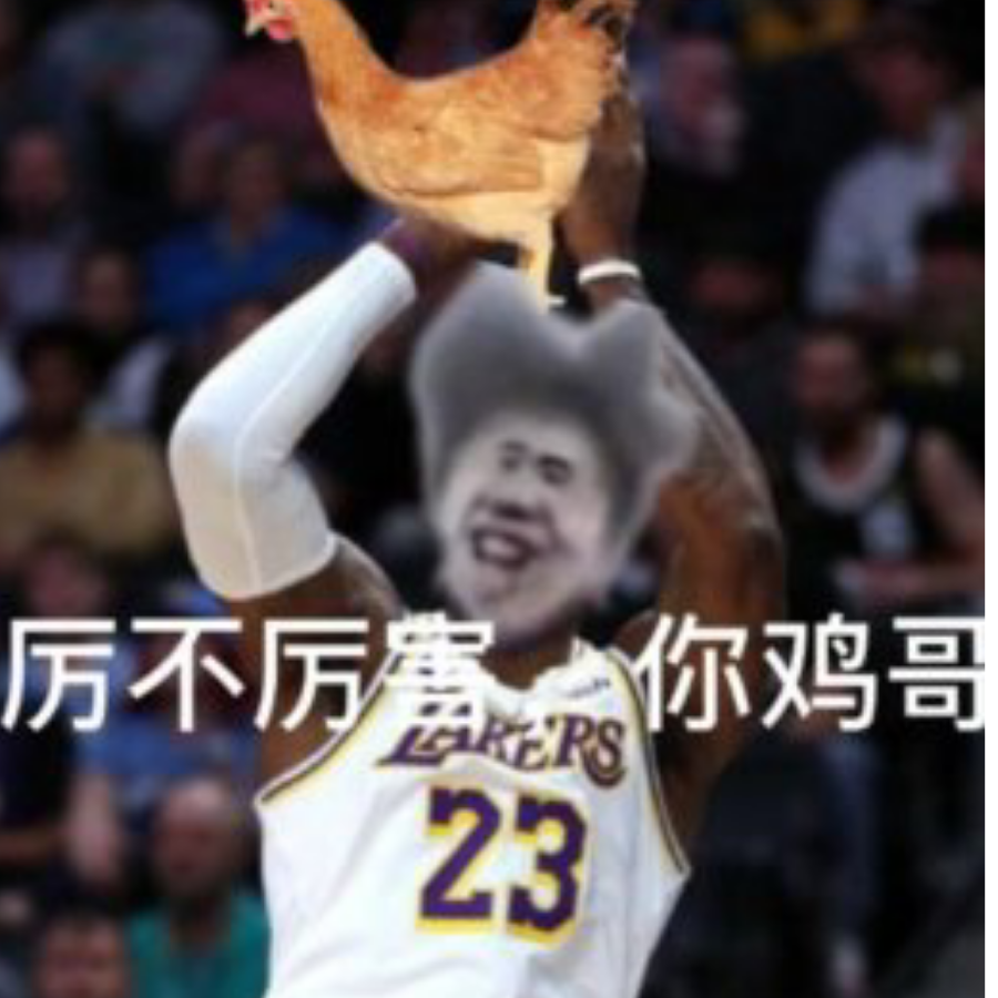 下次一定是金光