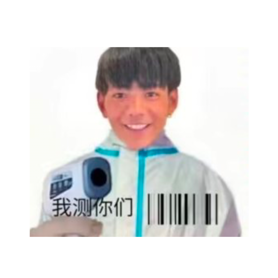 叙仙