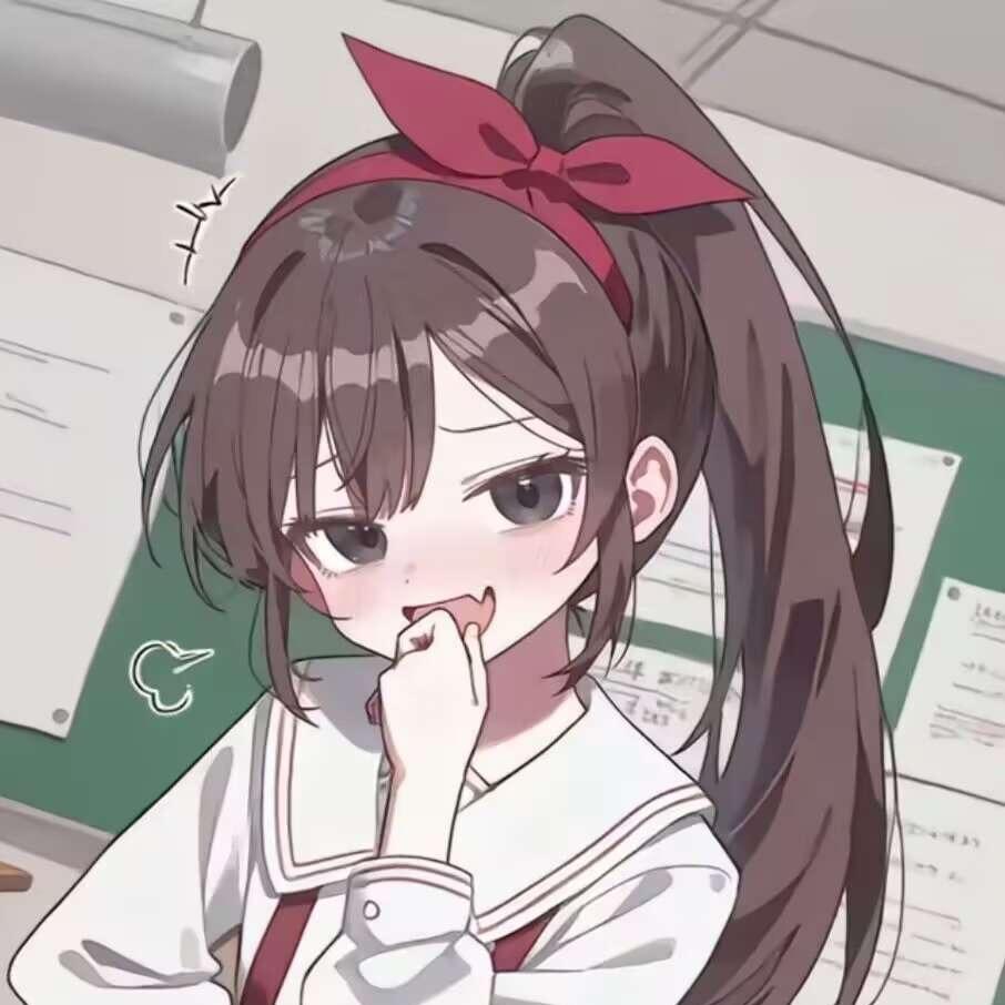 雌小鬼