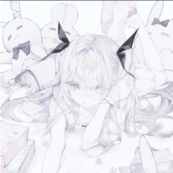 谨