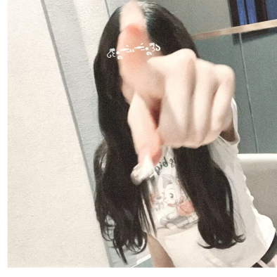 蛋挞没有挞