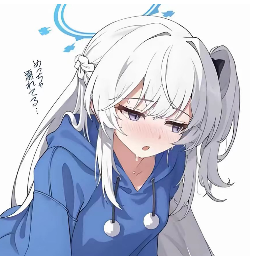 趋势的回忆