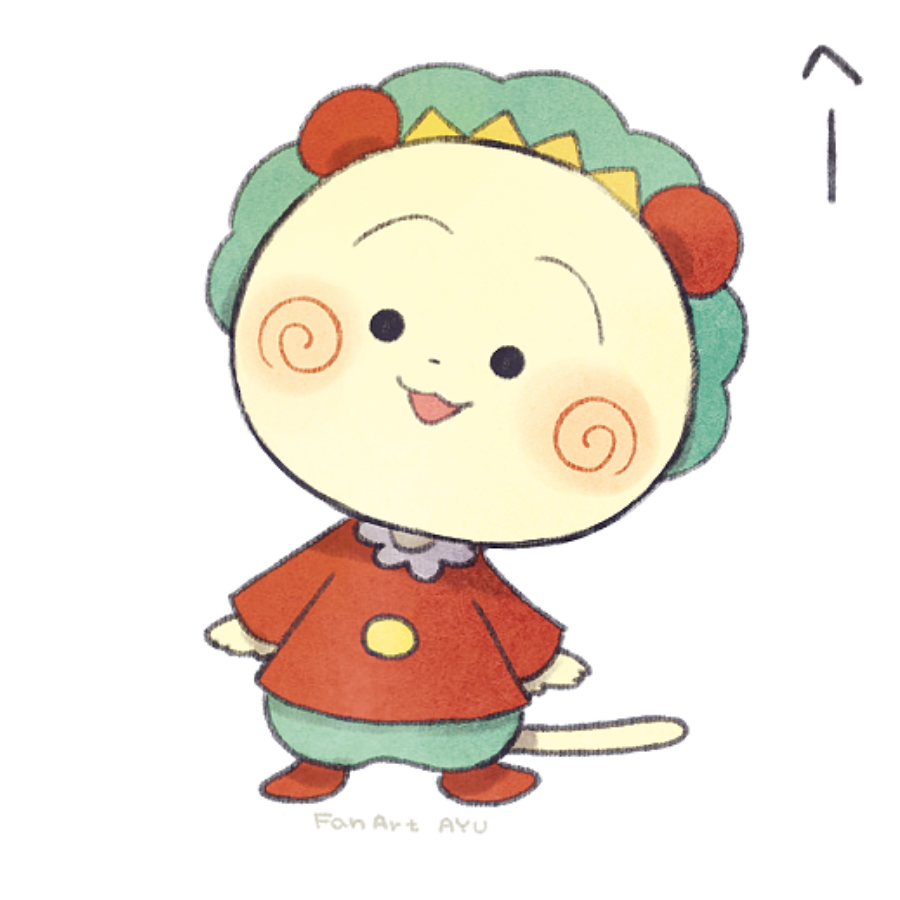 逍遥慢