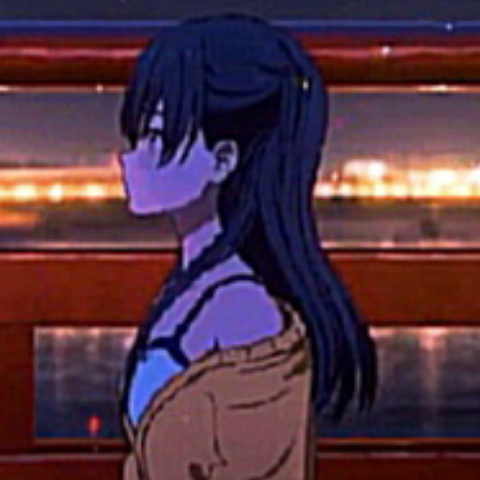 那片空气就是逊