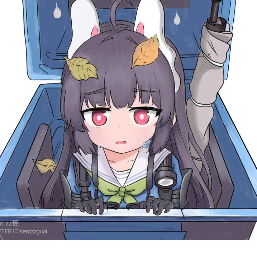 沸腾之音