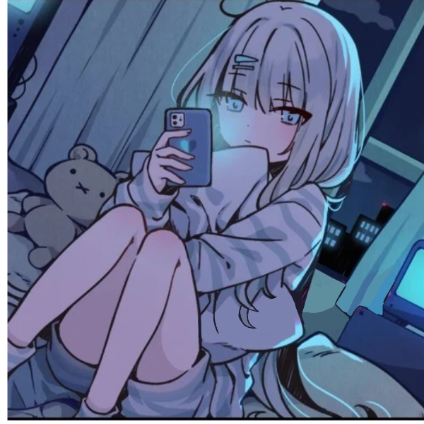 三秋の愛