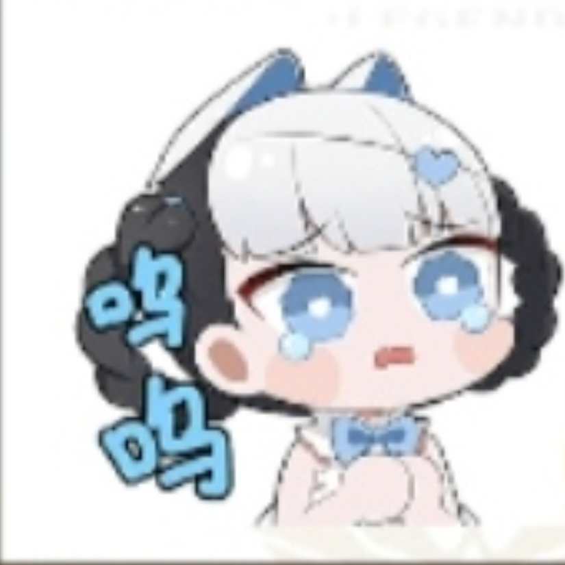 呜呜物流