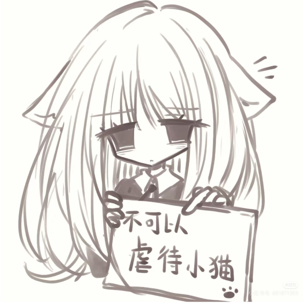 绛色七号