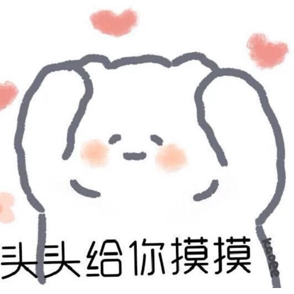 吃不饱