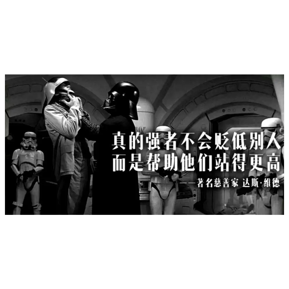 时空流浪者
