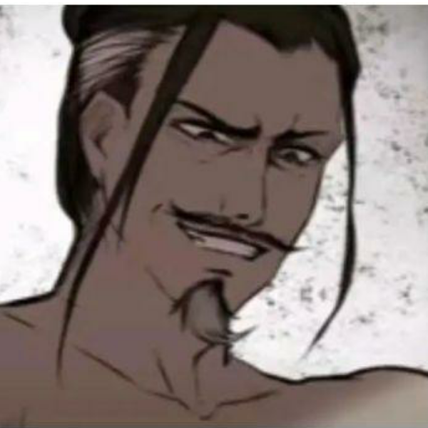 季修